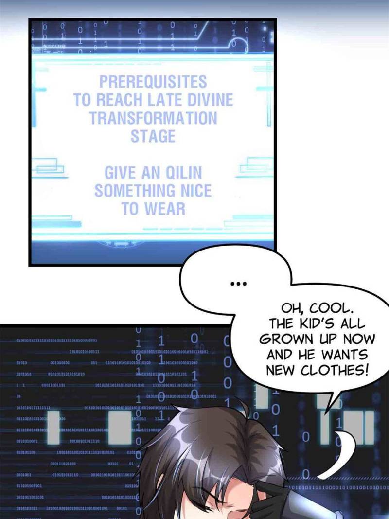 Page 12 of Chapter 267