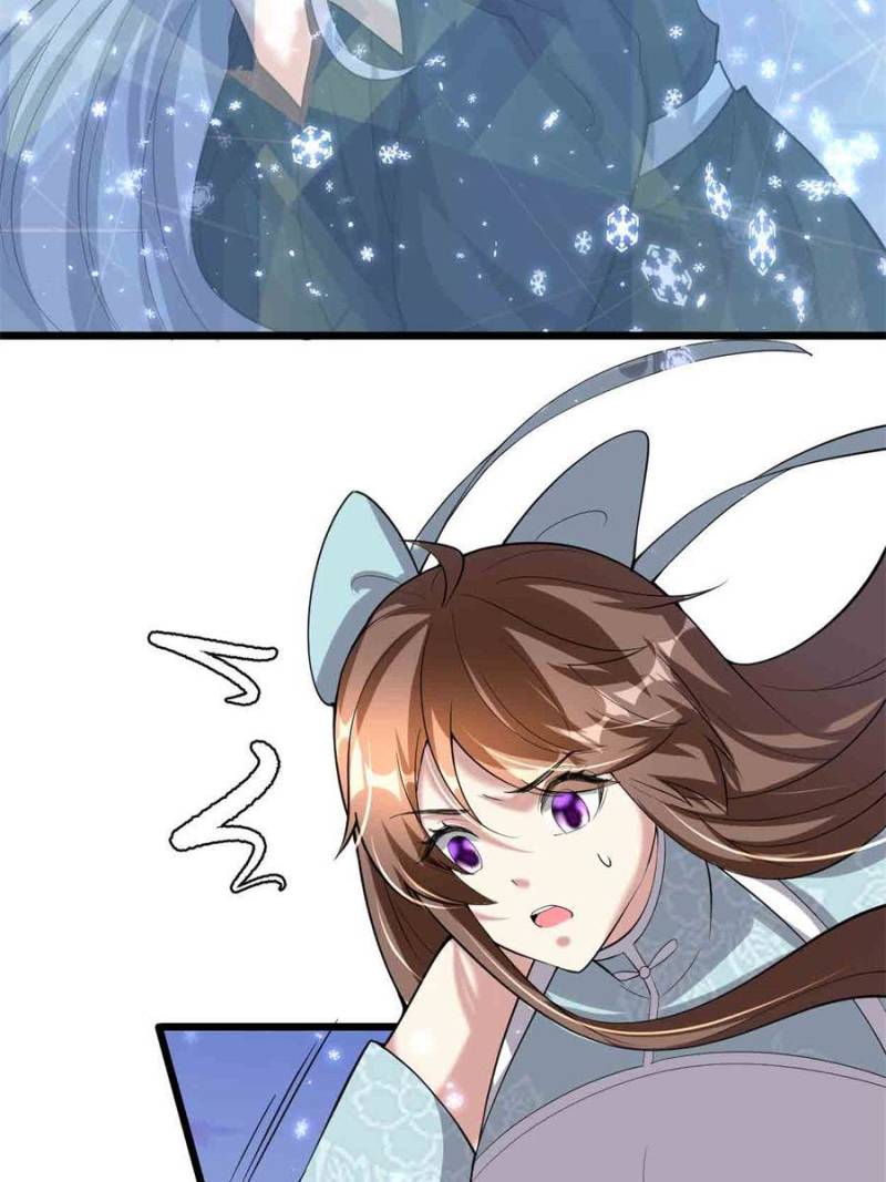 Page 23 of Chapter 267