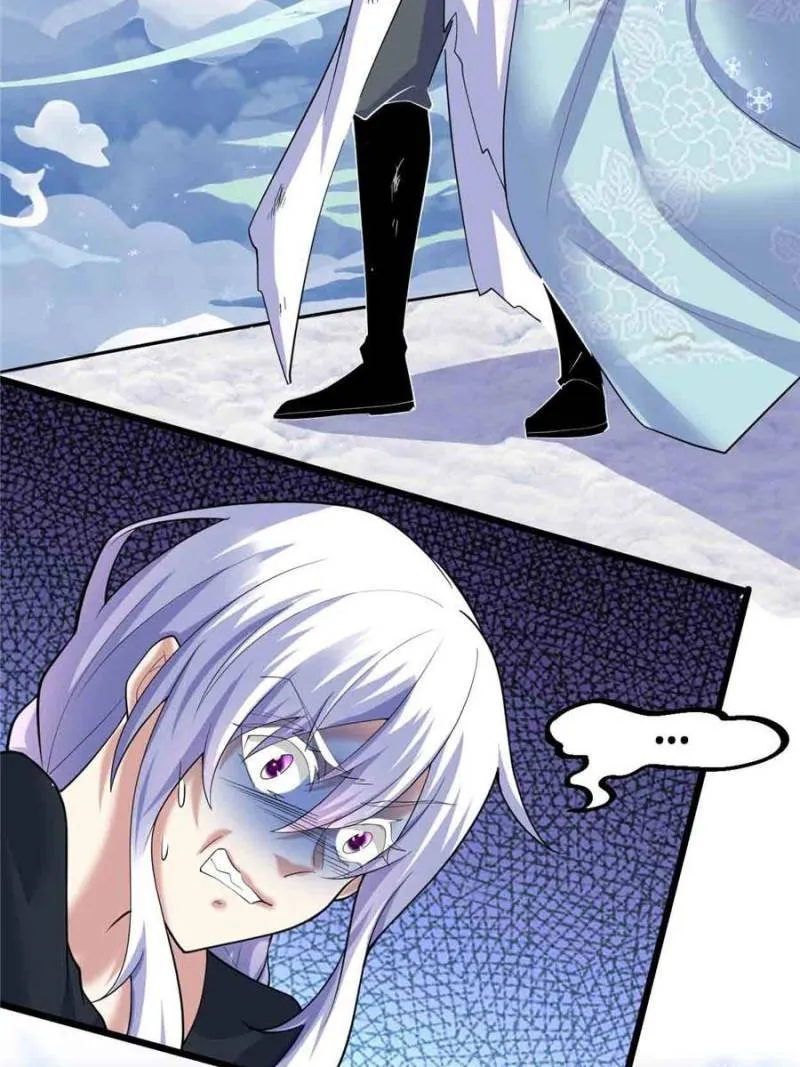 Page 14 of Chapter 269