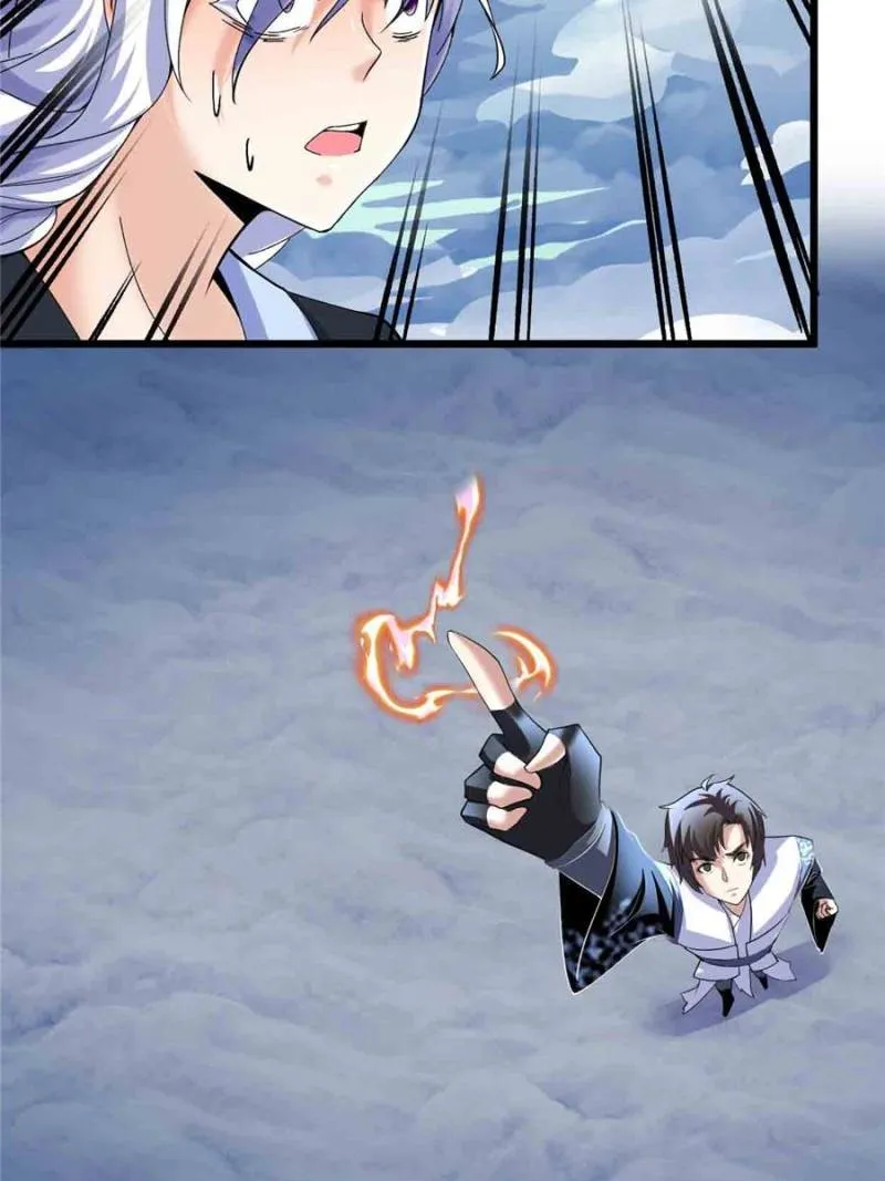 Page 31 of Chapter 269