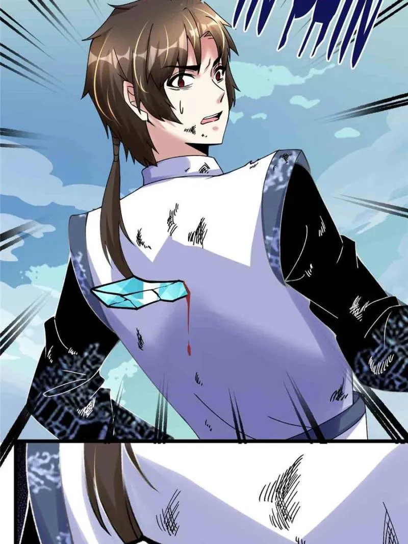 Page 47 of Chapter 269