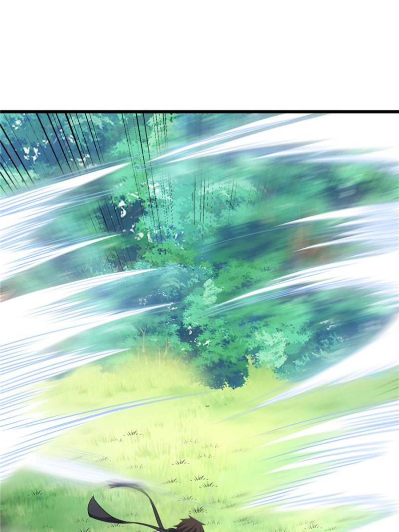 Page 43 of Chapter 26
