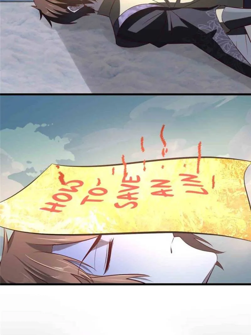 Page 13 of Chapter 270