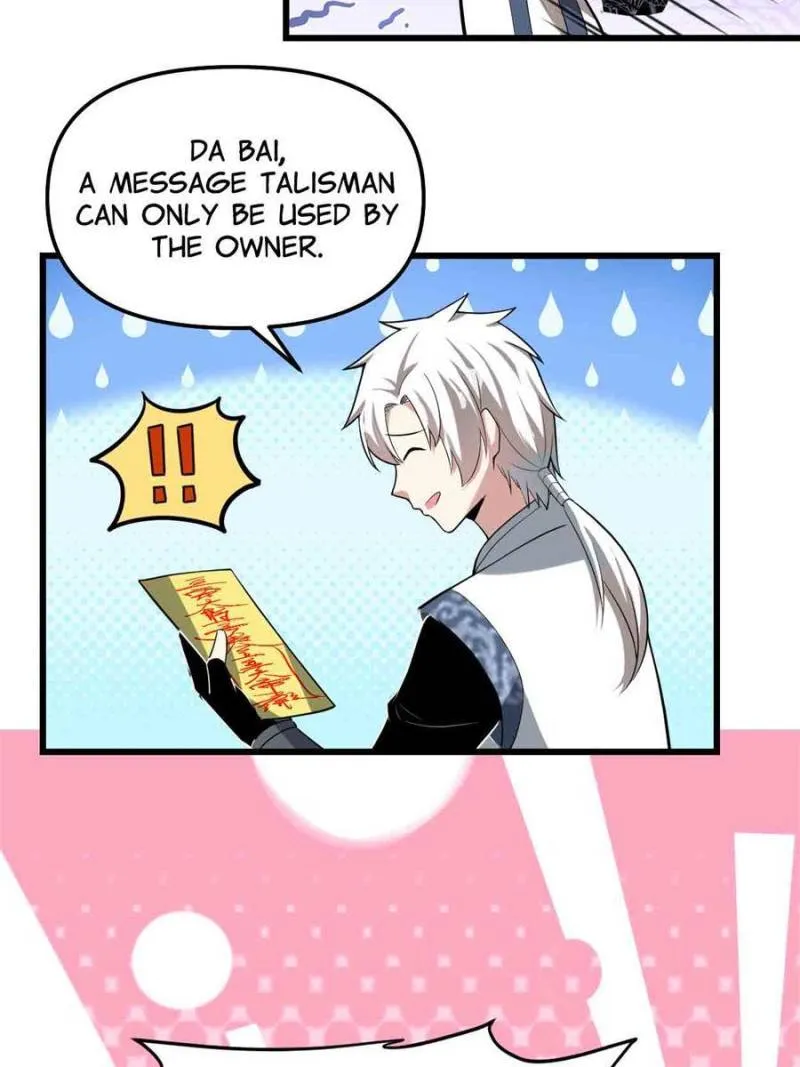 Page 7 of Chapter 274