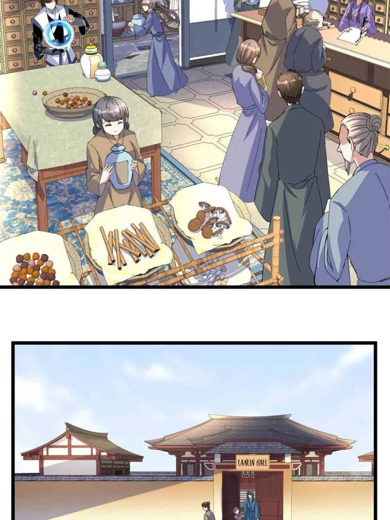 Page 33 of Chapter 274