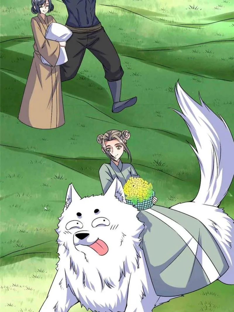 Page 17 of Chapter 275