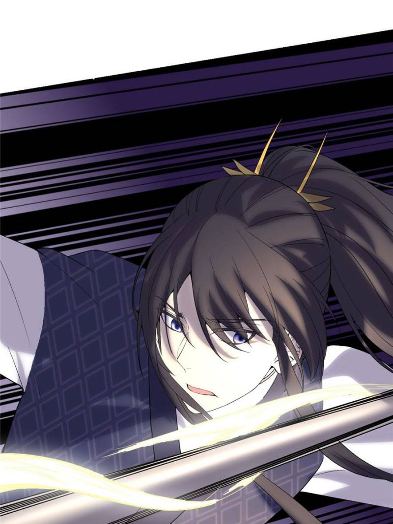 Page 33 of Chapter 29