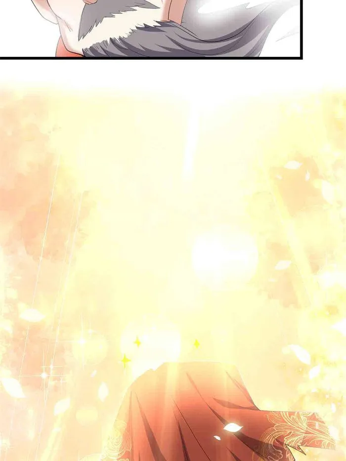 Page 9 of Chapter 314