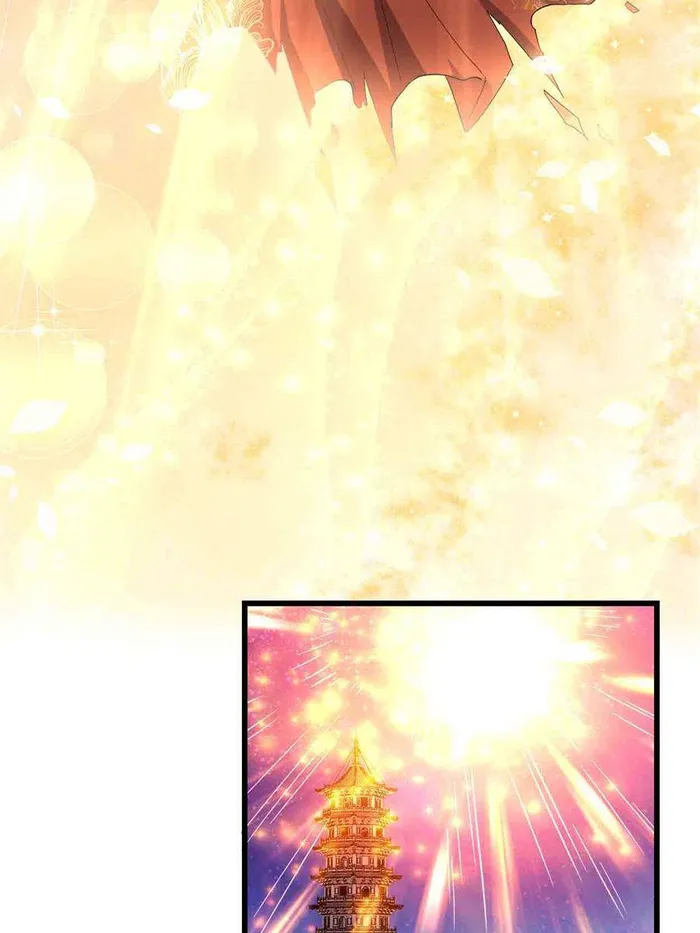 Page 10 of Chapter 314