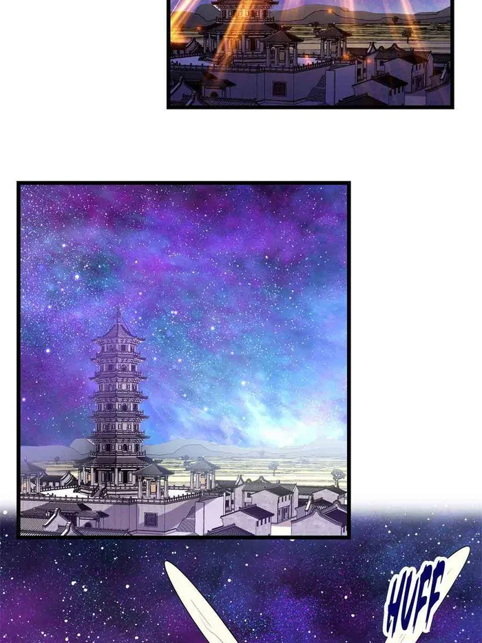 Page 11 of Chapter 314