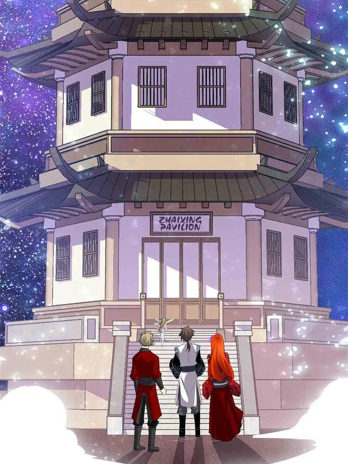 Page 14 of Chapter 314