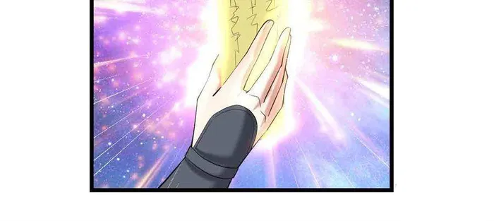 Page 30 of Chapter 314