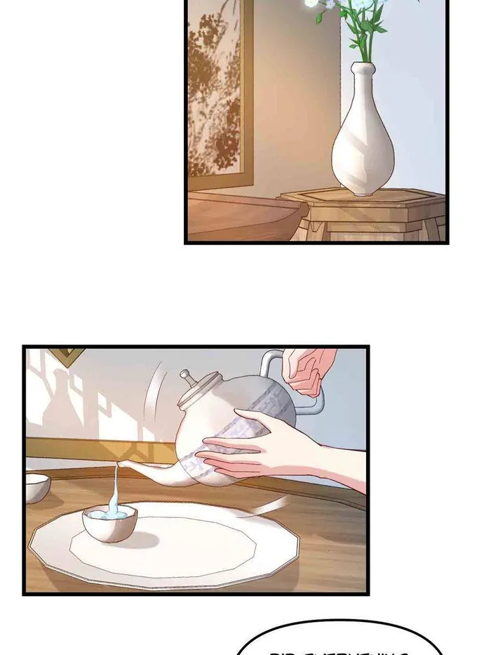 Page 17 of Chapter 315