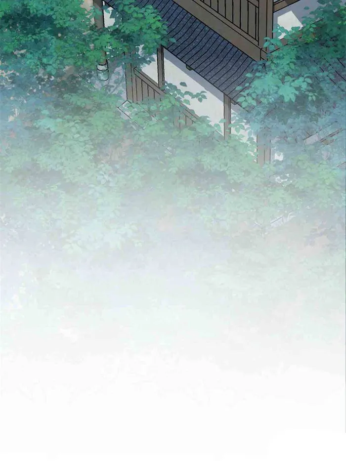 Page 45 of Chapter 315