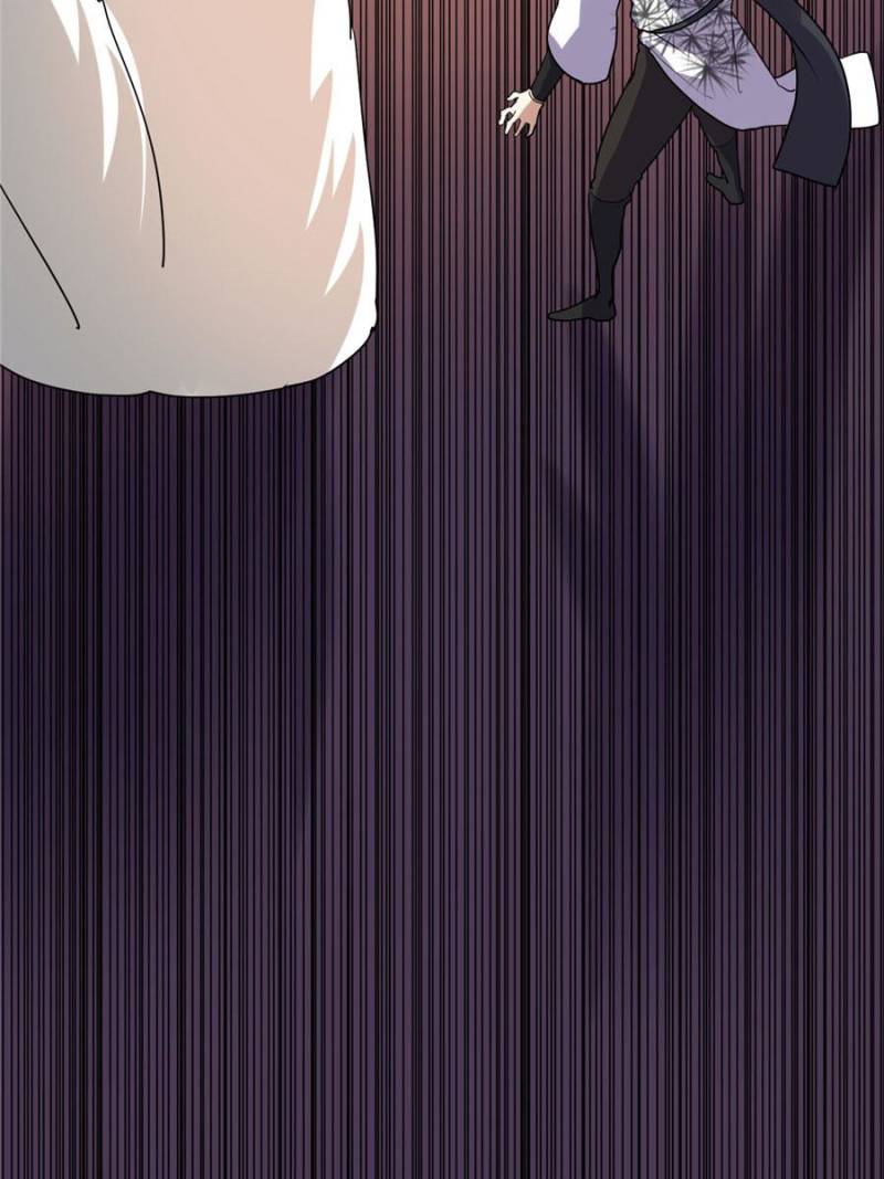 Page 14 of Chapter 31