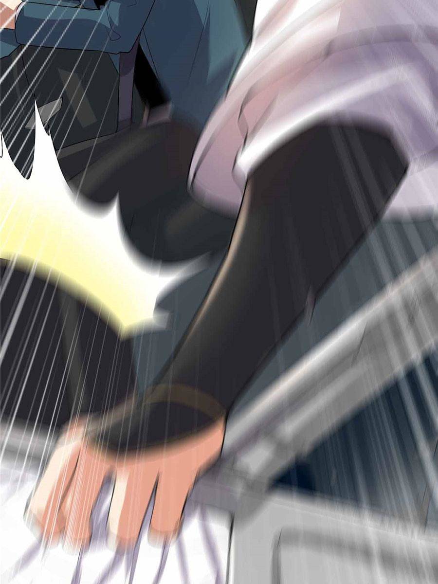 Page 64 of Chapter 33