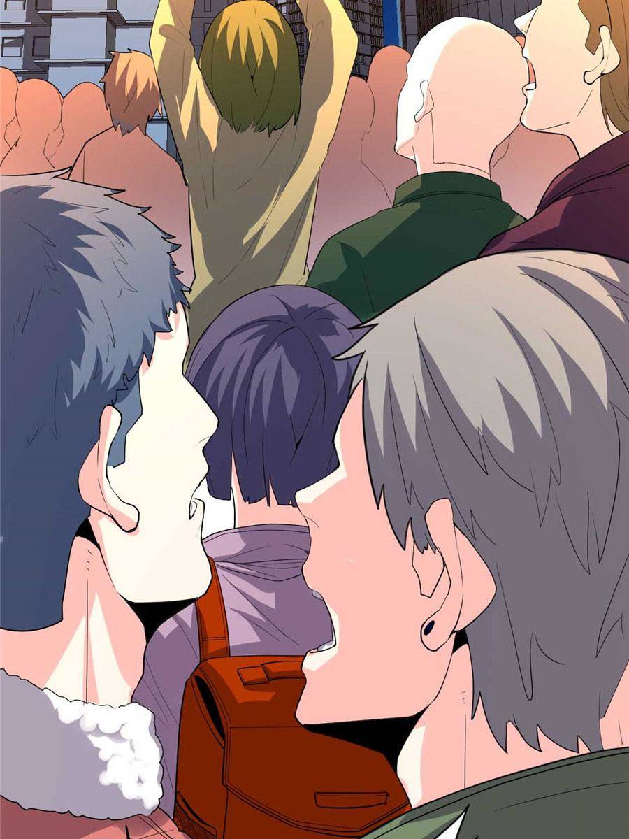 Page 43 of Chapter 34