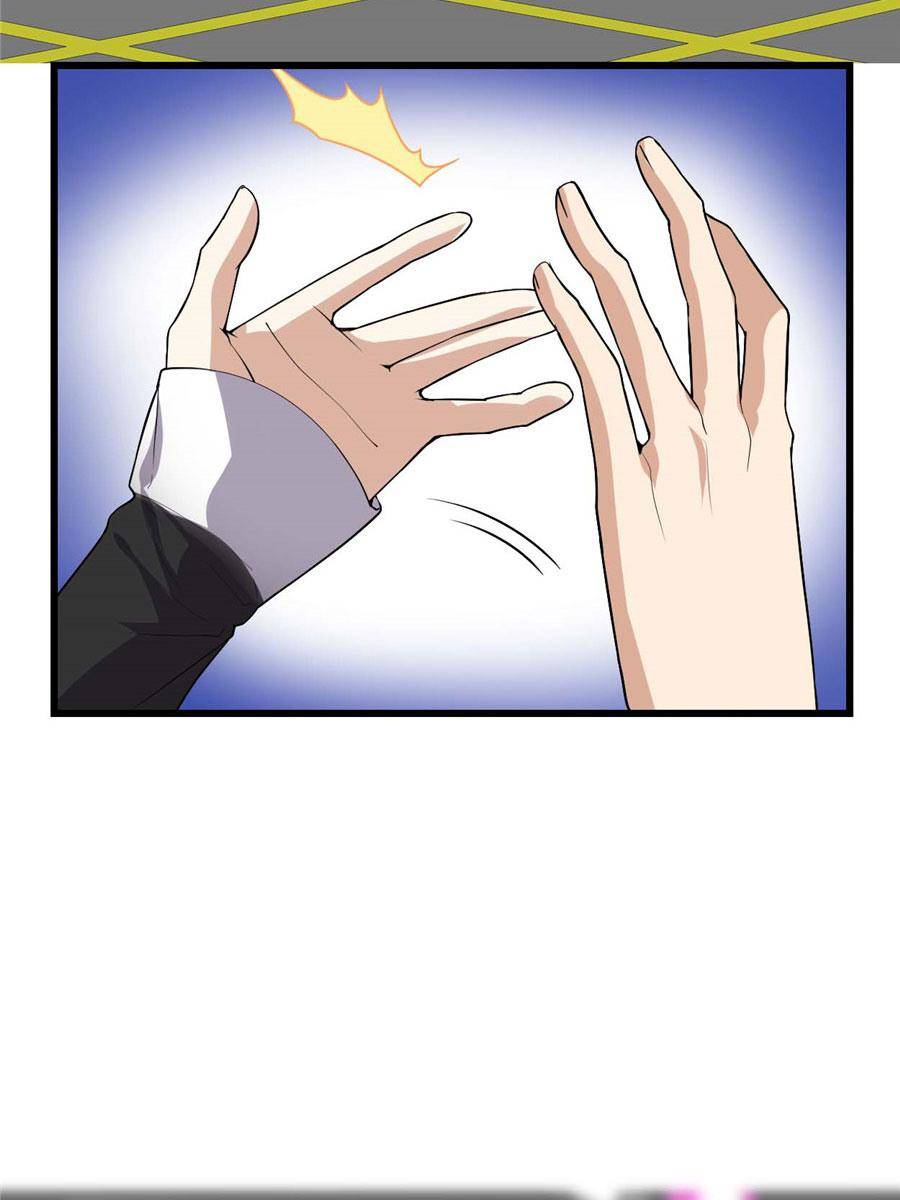Page 17 of Chapter 36