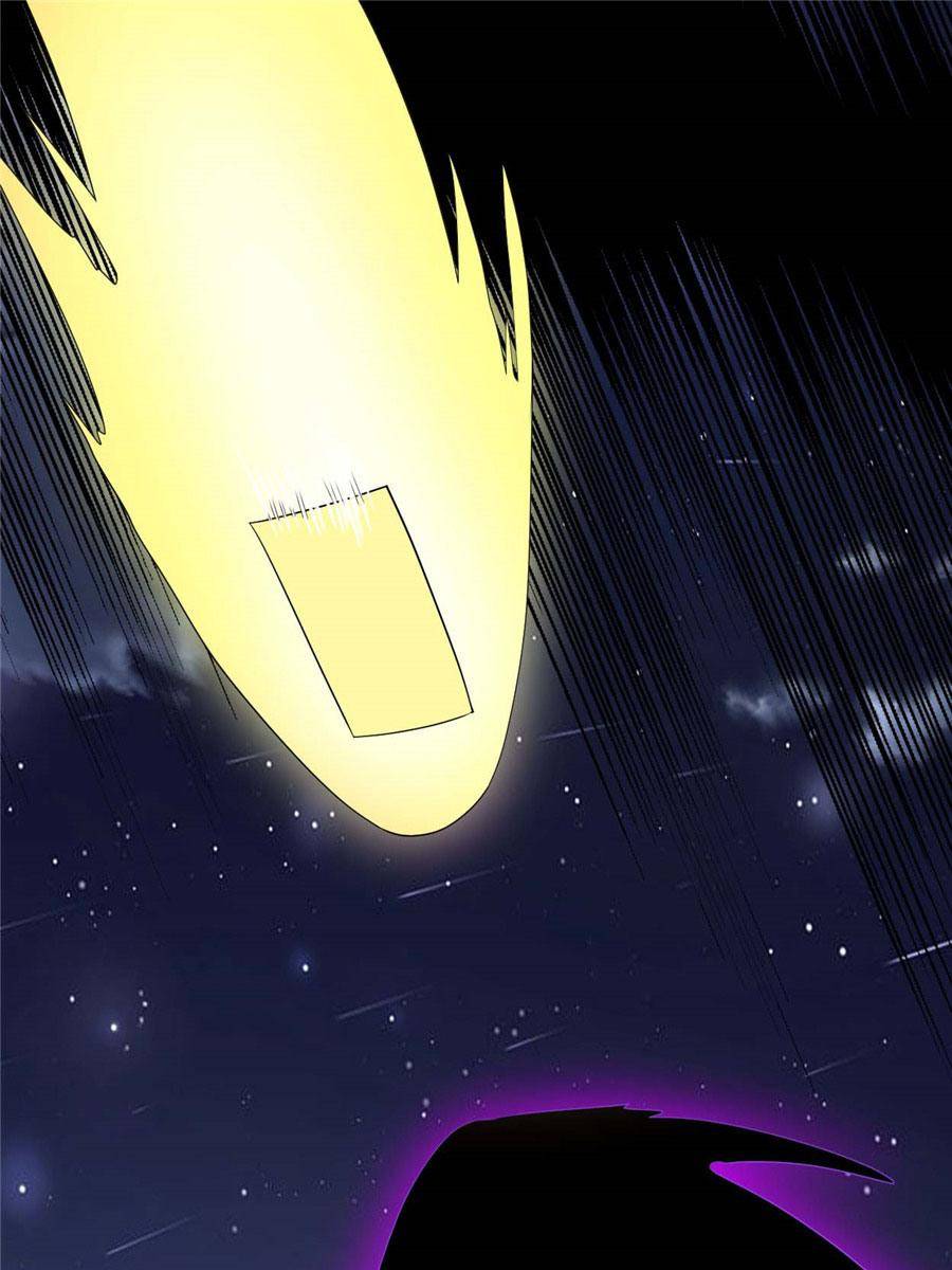 Page 57 of Chapter 38