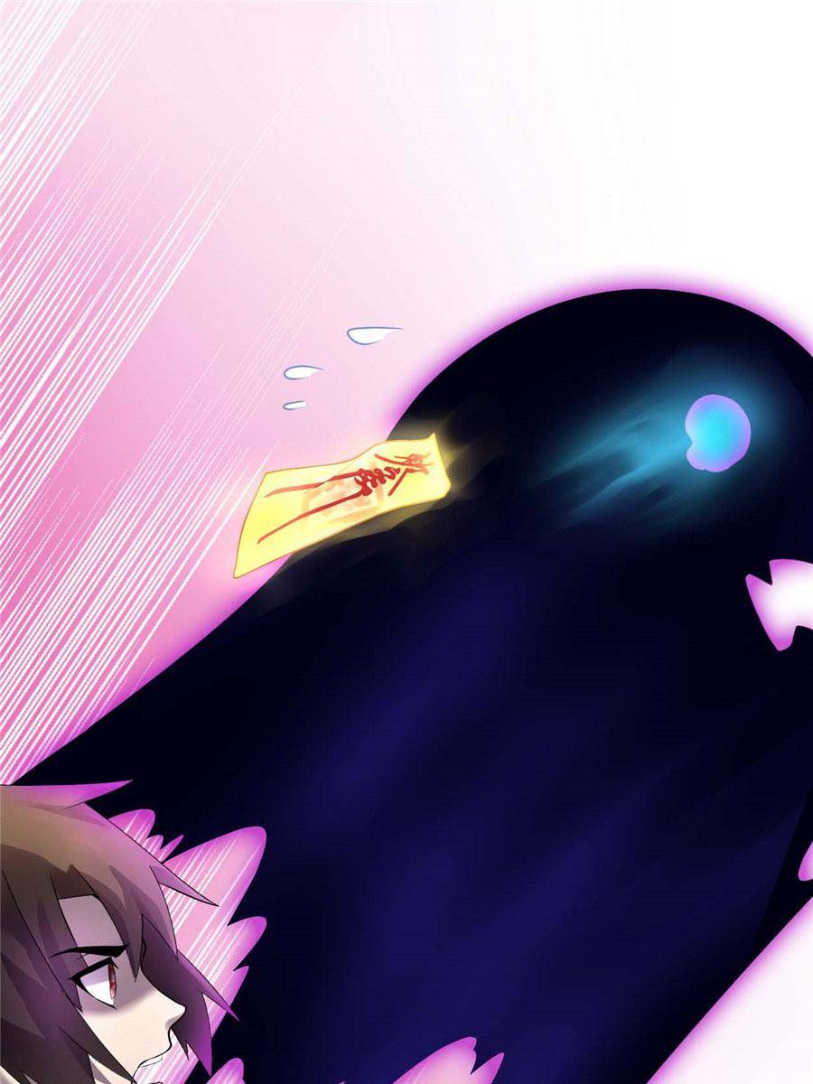 Page 17 of Chapter 39