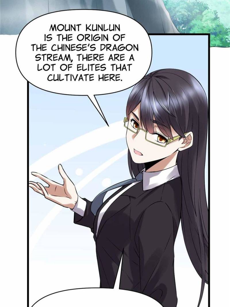 Page 17 of Chapter 41
