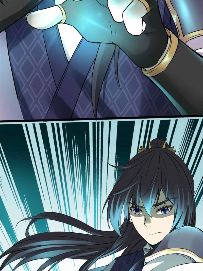 Page 23 of Chapter 41
