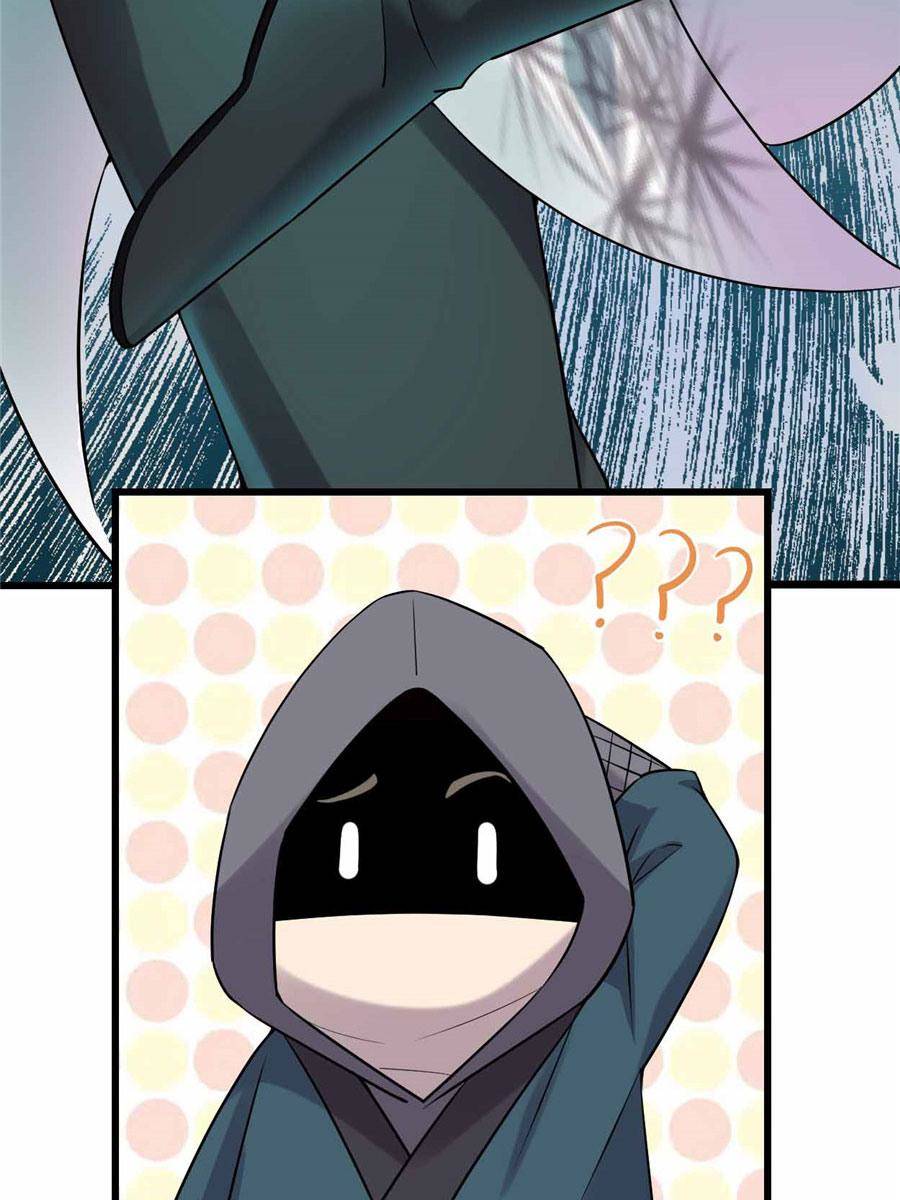 Page 24 of Chapter 43