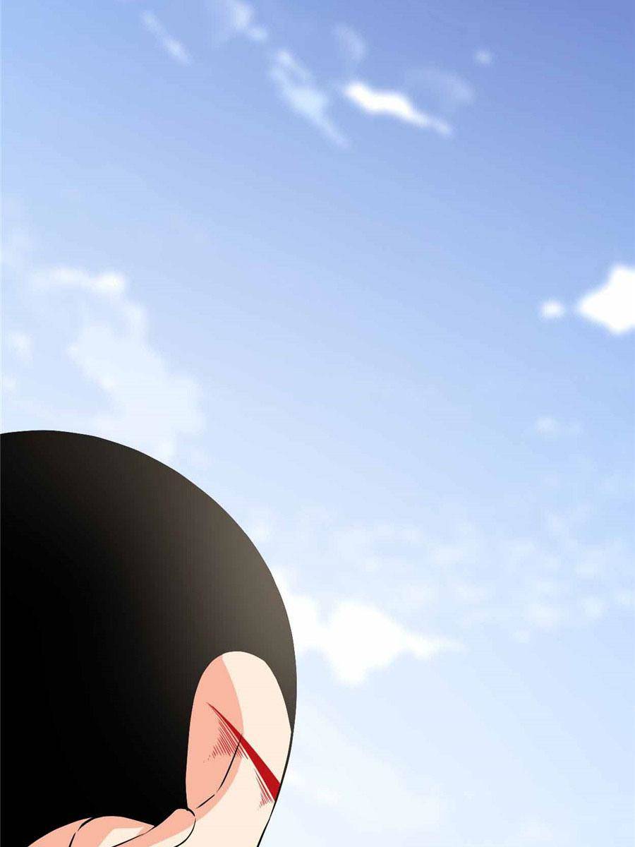 Page 14 of Chapter 44