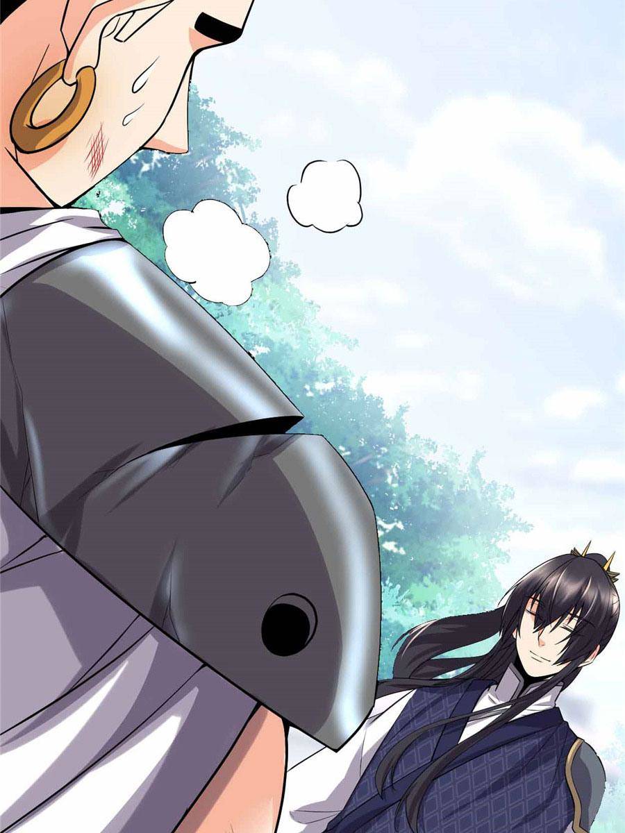 Page 15 of Chapter 44