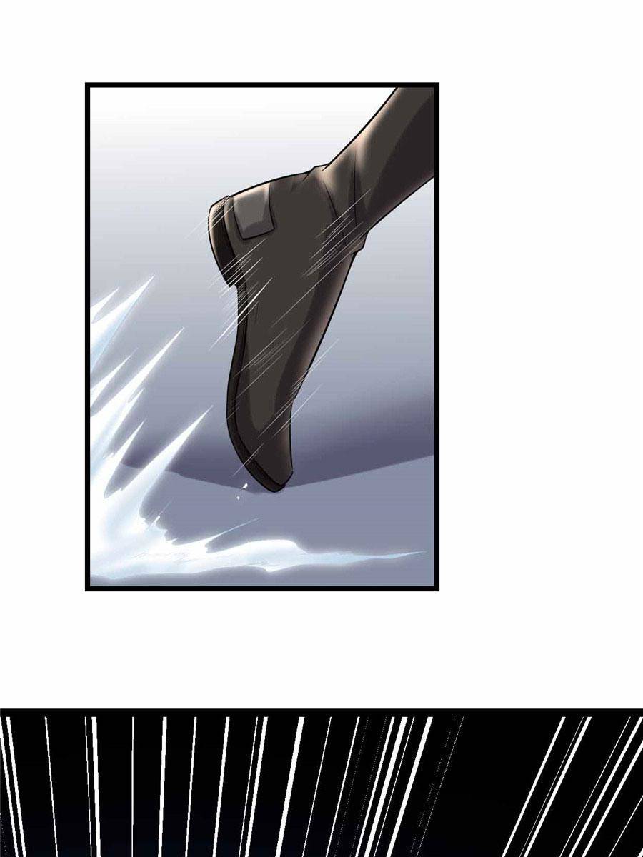 Page 17 of Chapter 44