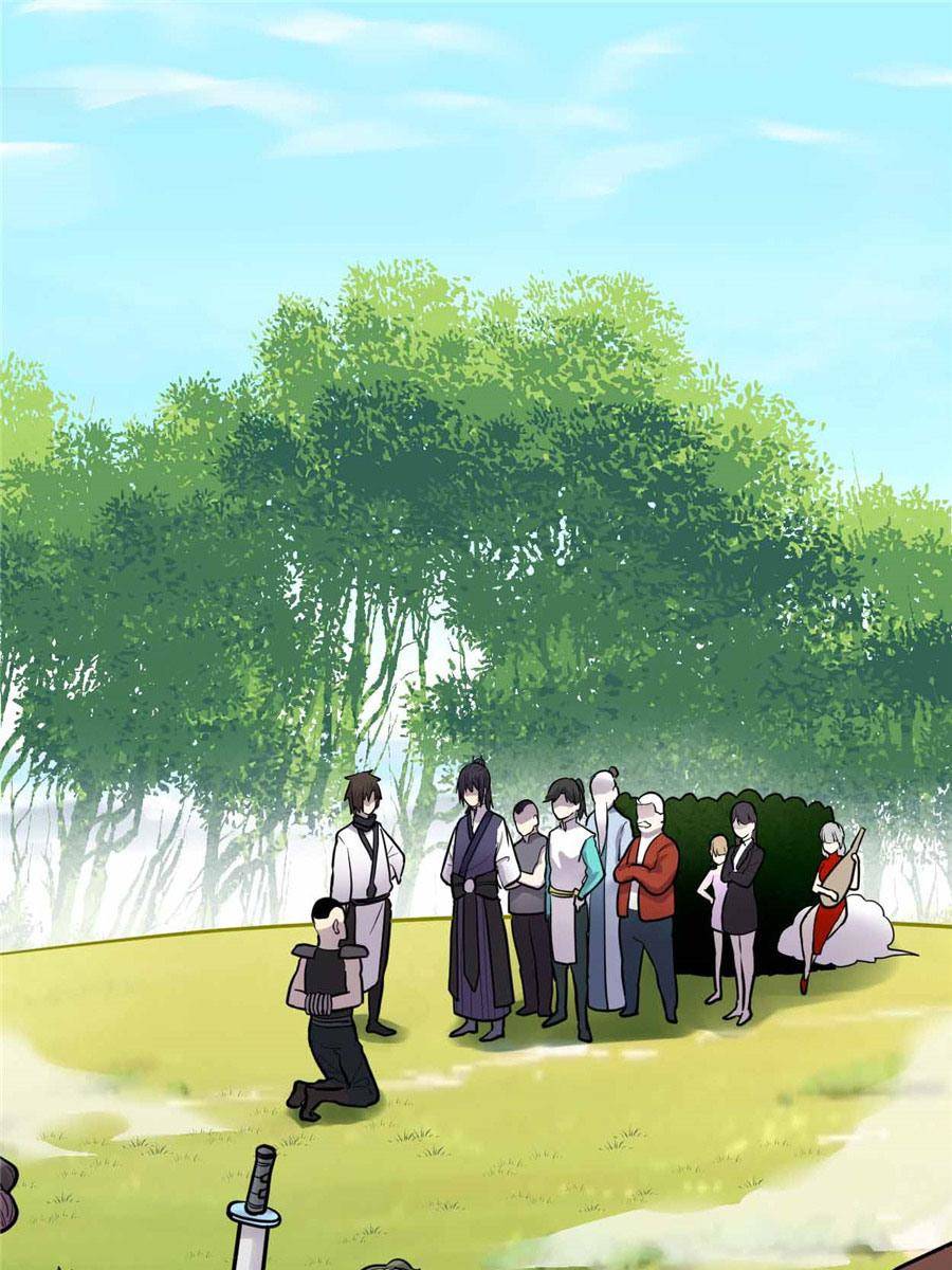 Page 1 of Chapter 45