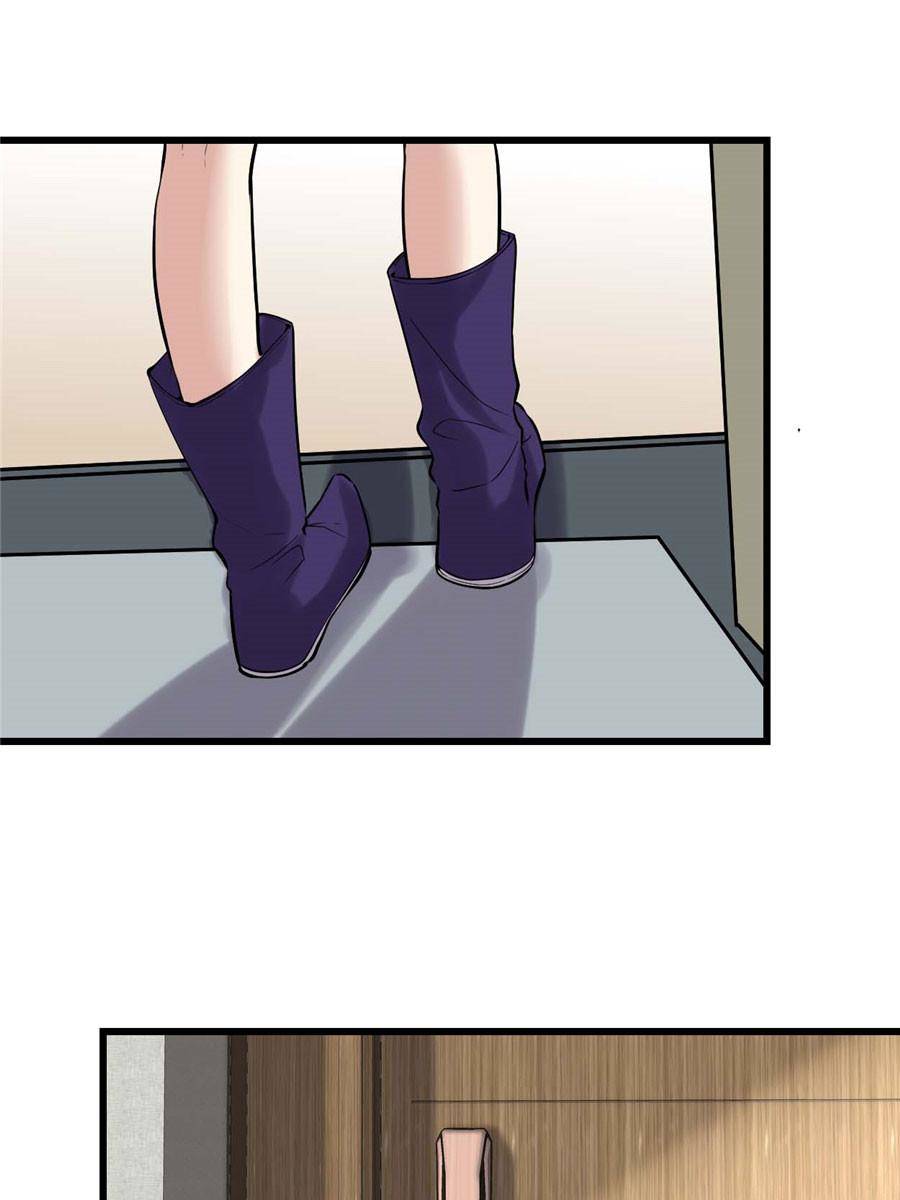 Page 34 of Chapter 47