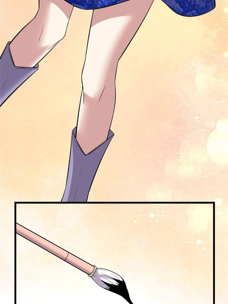 Page 13 of Chapter 48