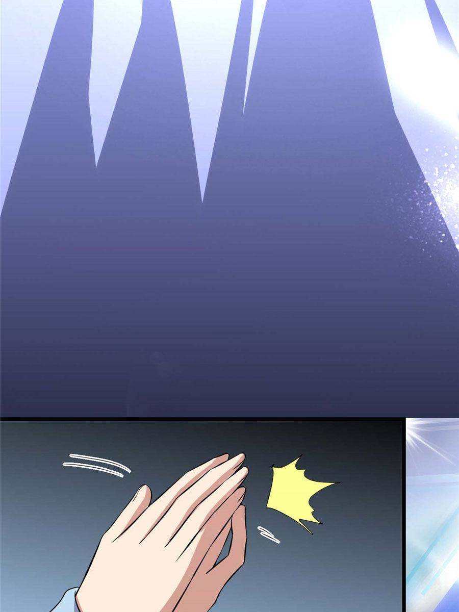Page 42 of Chapter 49