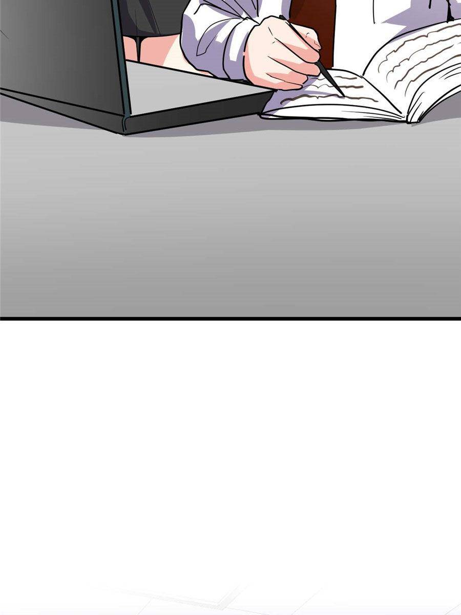 Page 50 of Chapter 50