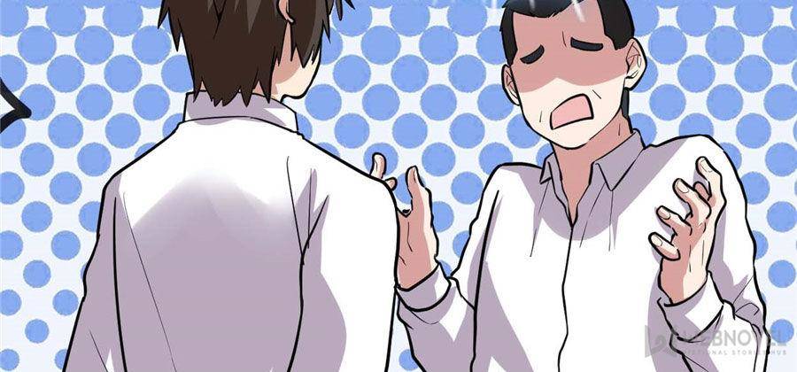 Page 3 of Chapter 51