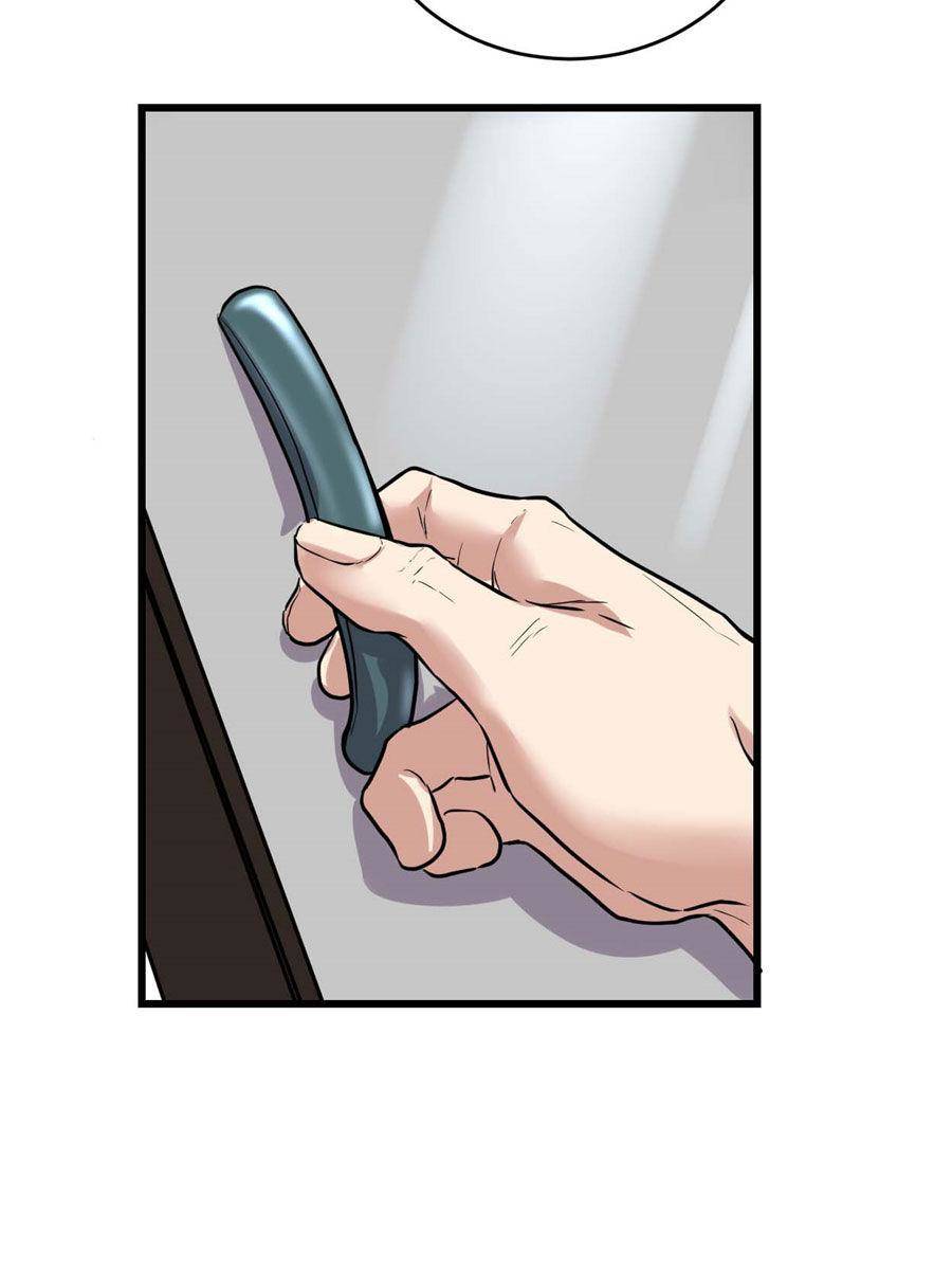 Page 14 of Chapter 51