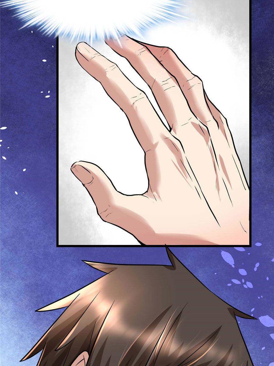 Page 20 of Chapter 51