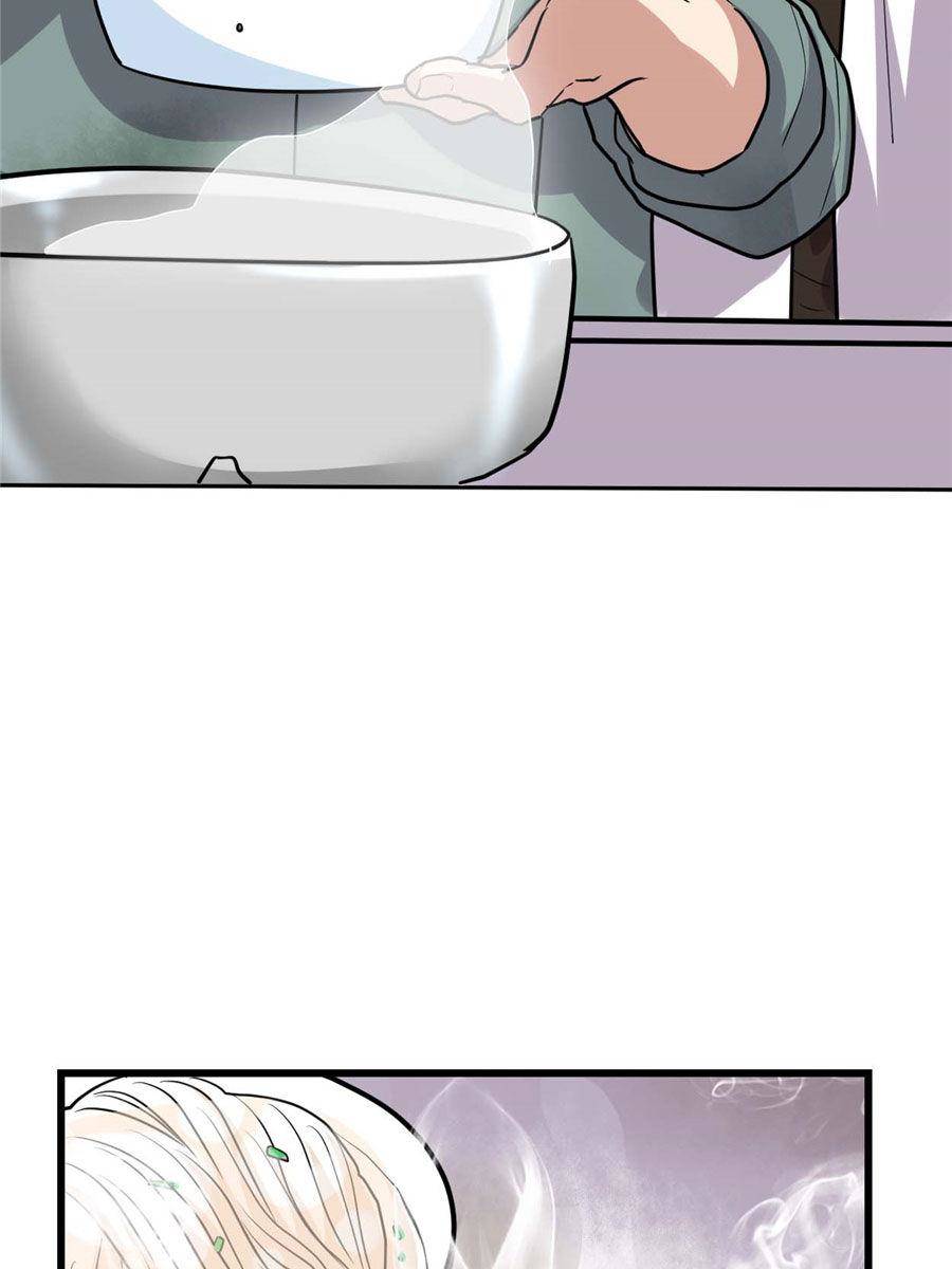Page 27 of Chapter 51