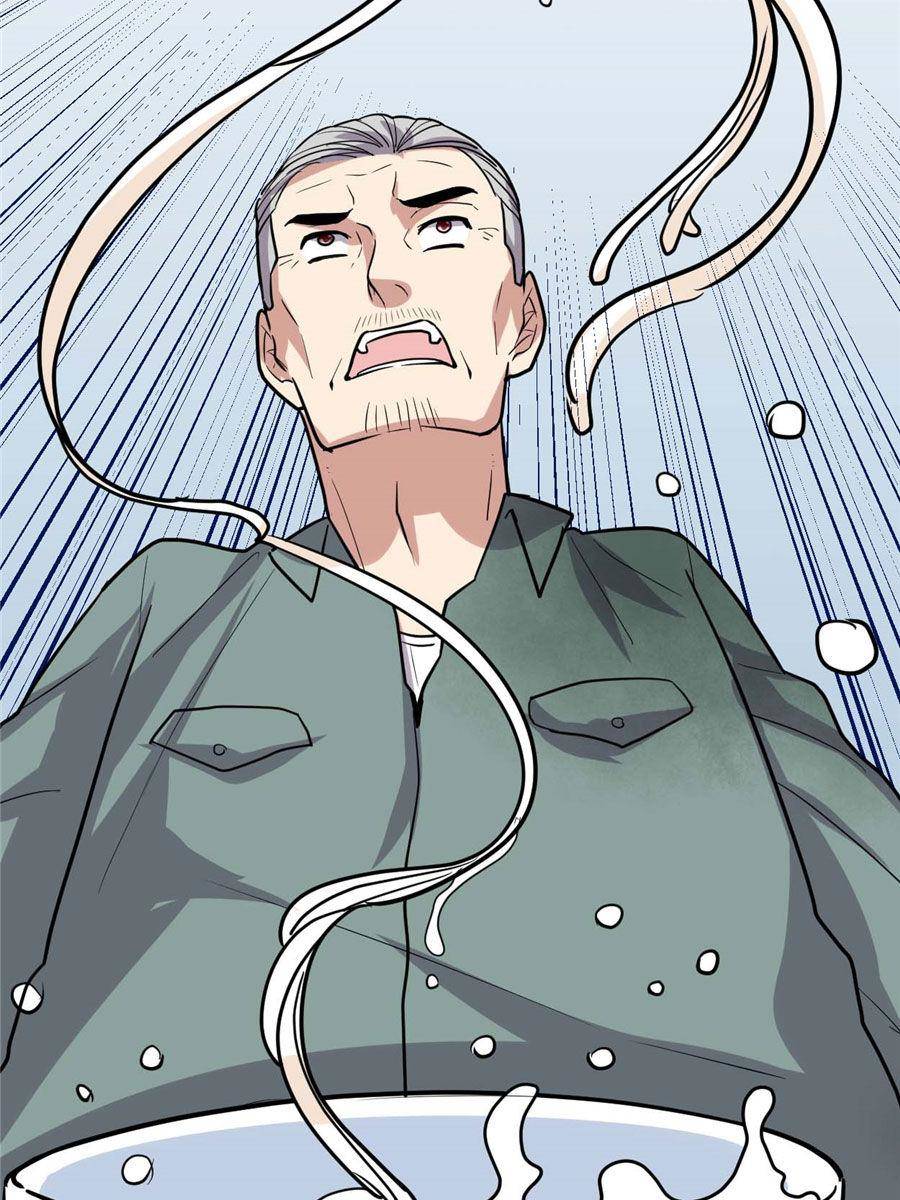 Page 48 of Chapter 51