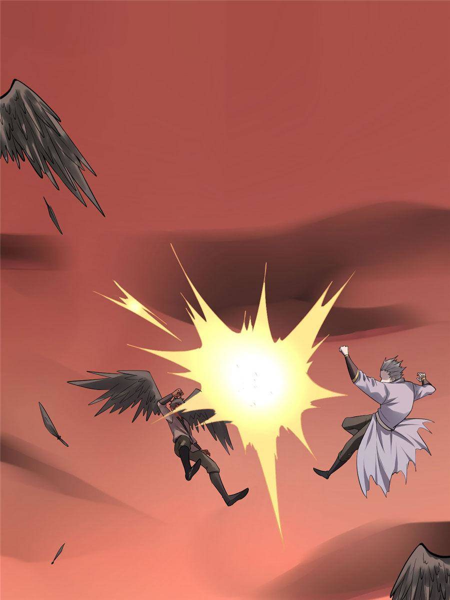Page 42 of Chapter 57