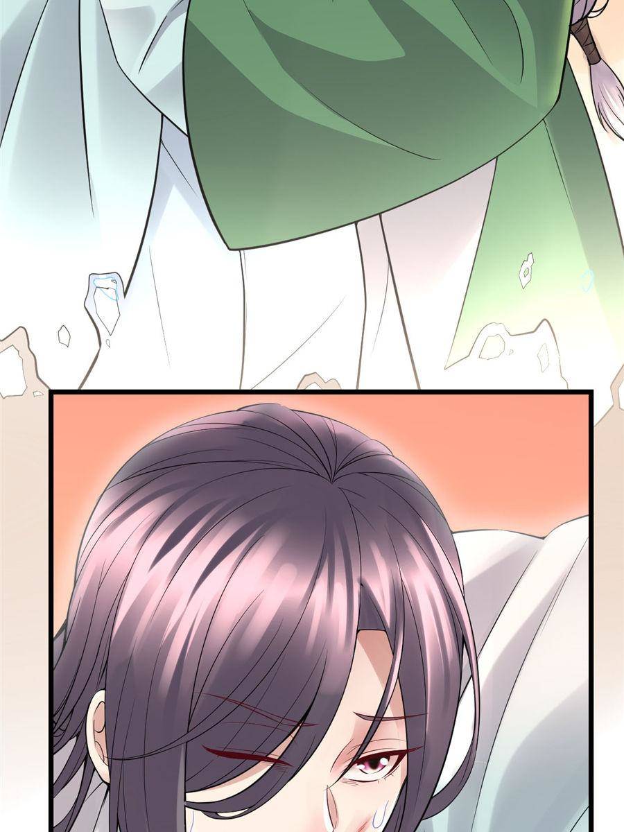 Page 51 of Chapter 57