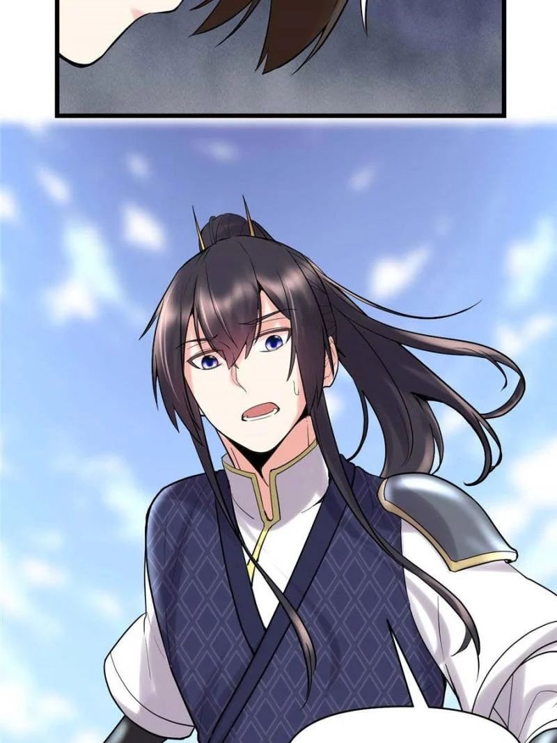 Page 43 of Chapter 58