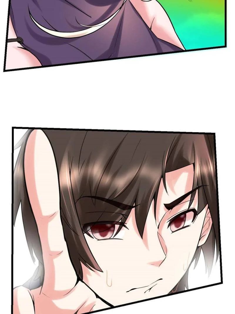 Page 4 of Chapter 59