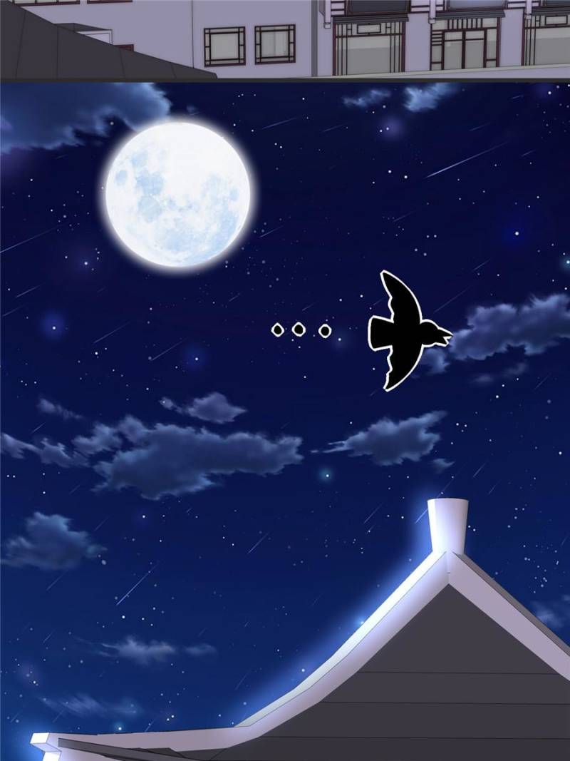 Page 10 of Chapter 5