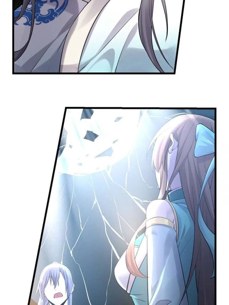Page 11 of Chapter 60