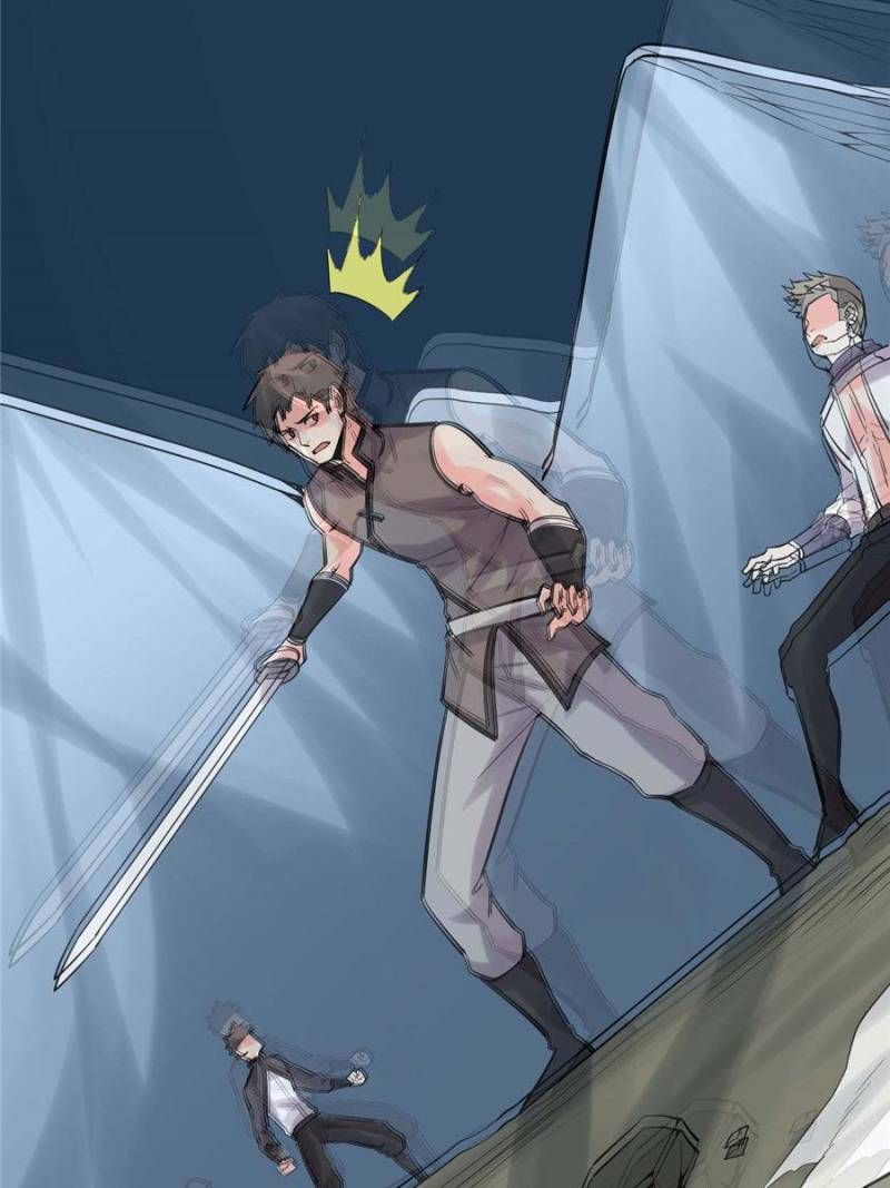 Page 43 of Chapter 60