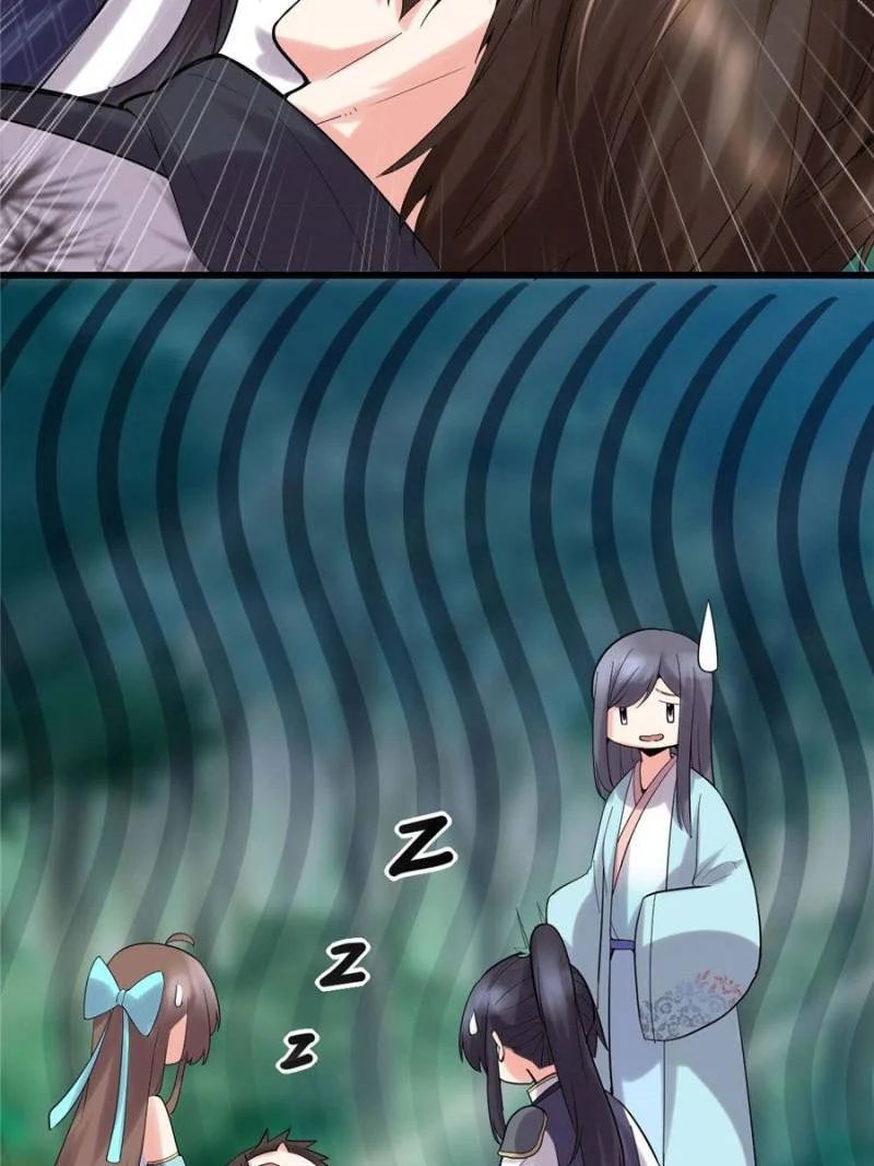 Page 76 of Chapter 60