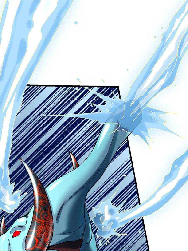 Page 16 of Chapter 69