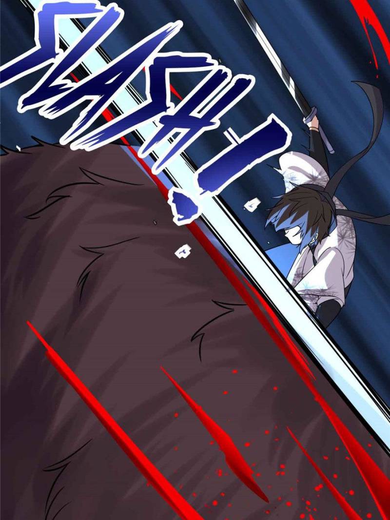 Page 55 of Chapter 69